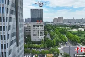 “空中快递员”安徽合肥正式上岗图片