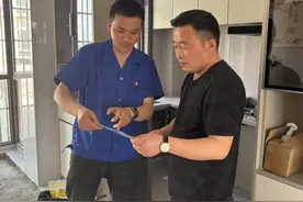 合燃华润燃气切实筑牢民生用气安全屏障图片