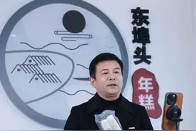 年糕共富工坊“忙生产 迎新春”图片