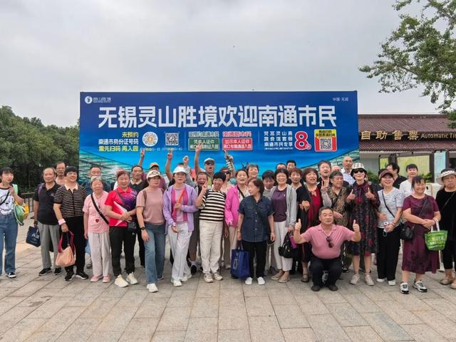 就现在！无锡这里 已人山人海！