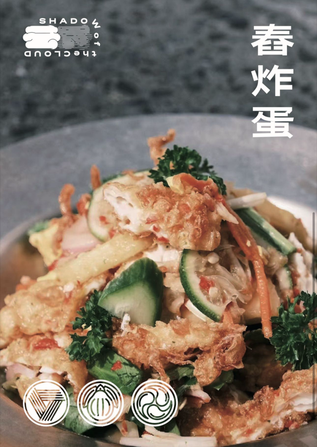 “中匈友谊之声”夏季合唱嘉年华 | 美食市集逛吃攻略来了！