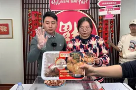 直播助力 山东好品开启“春节档” 热卖狂潮图片