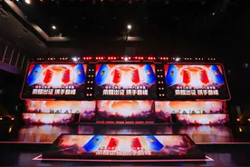 快手兄弟团四支战队出征2024年KPL夏季赛图片