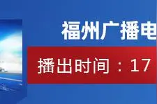 失散36年 马尾夫妻终于和女儿团聚图片