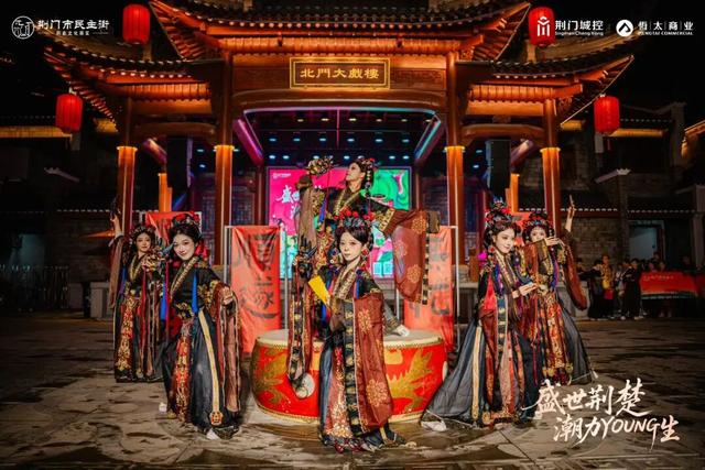 国庆假期第一天，荆门是这样的……