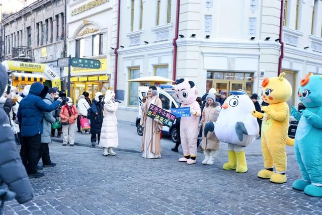 “崂山小鳌”+“鸥啦”亮相哈尔滨，发出青岛暖冬邀请函！