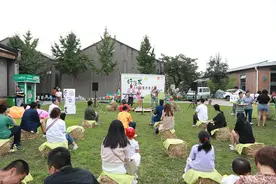 朝阳区三间房地区打造金秋文化消费季系列活动图片