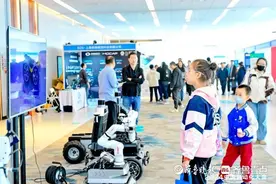 专家学者共话产业新未来！2024中国自动化大会在青岛开幕图片