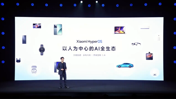 小米澎湃OS 3发布 流畅度优化＋相册改版 明天开始推送！