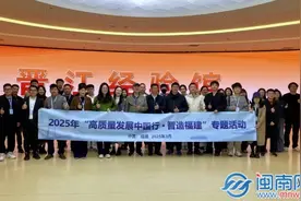 ​高质量发展中国行·智造福建｜泉州：爱拼敢赢 拼出发展新活力图片
