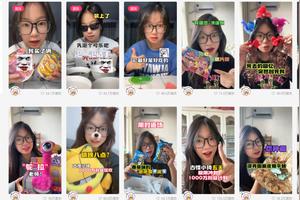 八月流量内卷，“古怪小琦”周涨粉近200万图