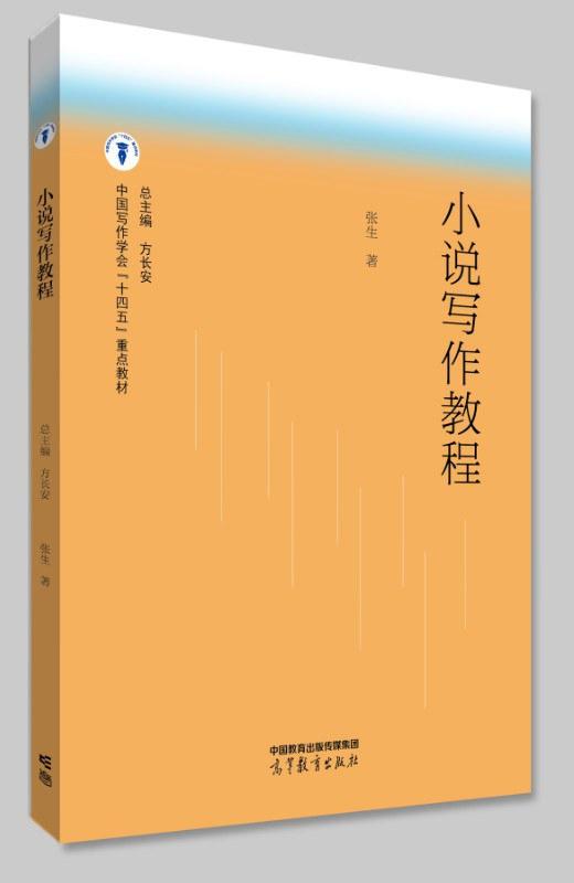 人工智能时代，创意写作为何逆势崛起？