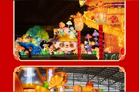 2025年青岛新春艺术彩灯节璀璨启幕，50余组大型灯组呈现绝美画卷图片