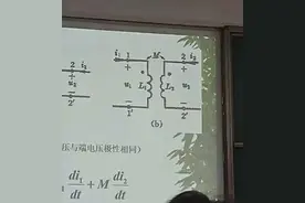 学理科就不该有七情六欲？？网友：大学生的想象力果然是无穷的图片