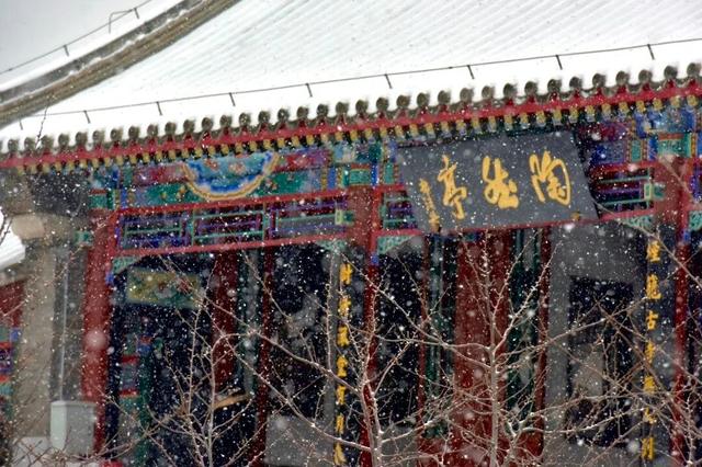 北京全城等雪来！故宫约不上？这些地方随手一拍也是大片——