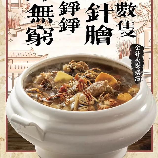 轨道交通直达！来道滘解锁一场水乡Citywalk！