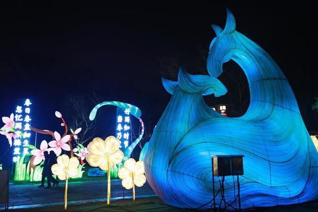 “长安灯会”流光溢彩