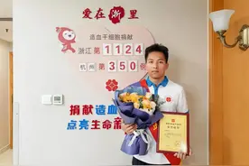 “体育老师真请假了……”图片