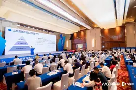 推动中山光电产业发展！首届光电产业创新创业大赛结果出炉图片