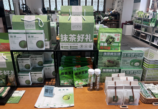 从产品到场景：解密铜仁“抹茶+”体验馆的流量转化与品牌赋能之路