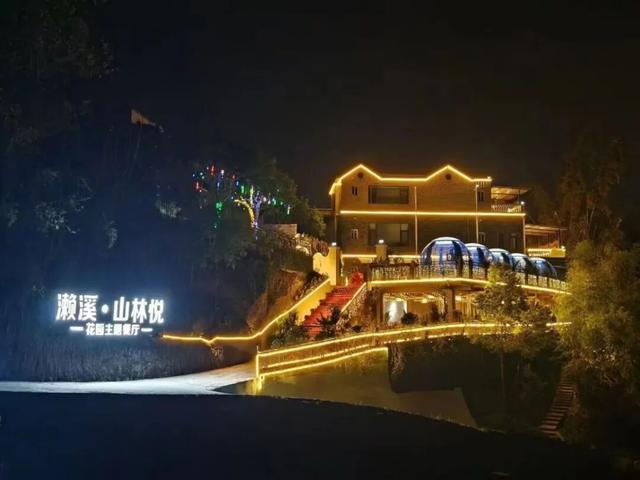 美食、采摘、露营……城区10分钟直达，泸州网红打卡地+1