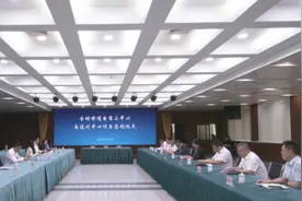 解读跨境电商“三中心”选址逻辑：为什么是通州？图片