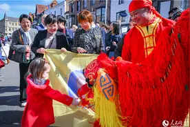 “相约牡丹亭——汤显祖对话莎士比亚” 友城交流活动在英国举行图片