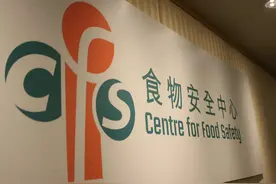 香港一批进口芝士或受大肠杆菌污染！食安署呼吁回收已售产品图片