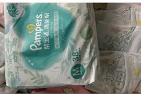 新批次帮宝适“黑金帮”纸尿裤现异味 消费者质疑代工标准不一图片