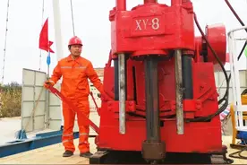 威海首位！李宽荣获中国青年五四奖章！图片