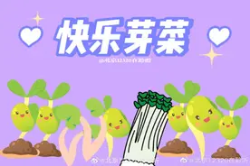 换季上火嗓子疼应该怎么整？图片