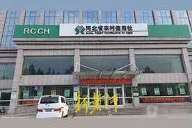 女子遭冒名办银行卡流水超千万元，涉帮信罪被警方调查，农信社：办卡流程合规图片