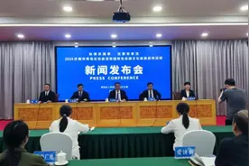 纵情采摘季 欢聚张家洼 莱芜区张家洼街道特色采摘文化旅游将于5月18日举行图片