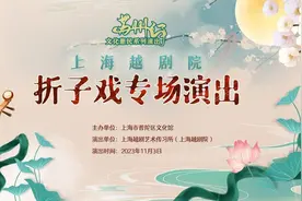明天开抢！来普陀一起赏经典图片