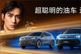 第六金！王楚钦孙颖莎获巴黎奥运会乒乓球混双金牌图片