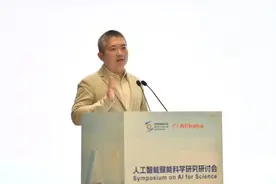 曾毅：如果AI还犯人类不犯的错，称不上“人工智能时代”图片