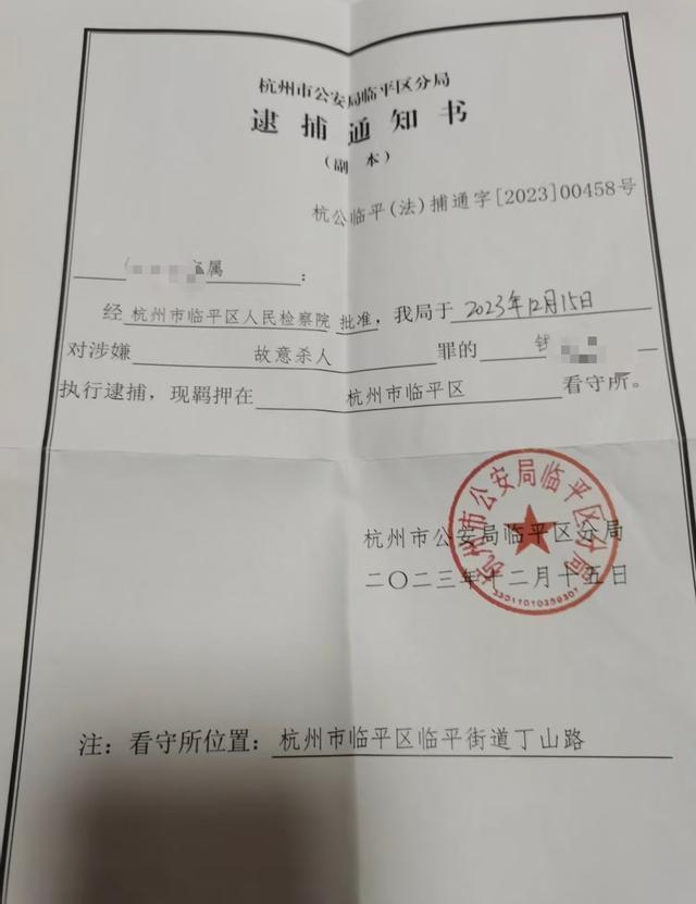 男子遭殴打后持刀刺死两打人者，一审被判死刑，法院：带有明显泄愤动机