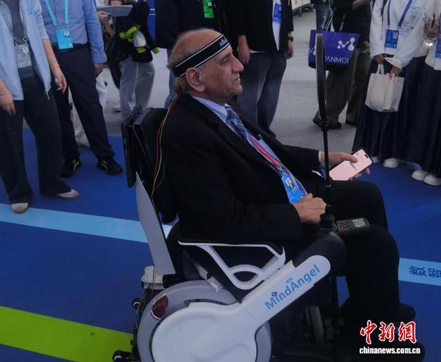 在浙江乌镇洞见前沿科技新风向