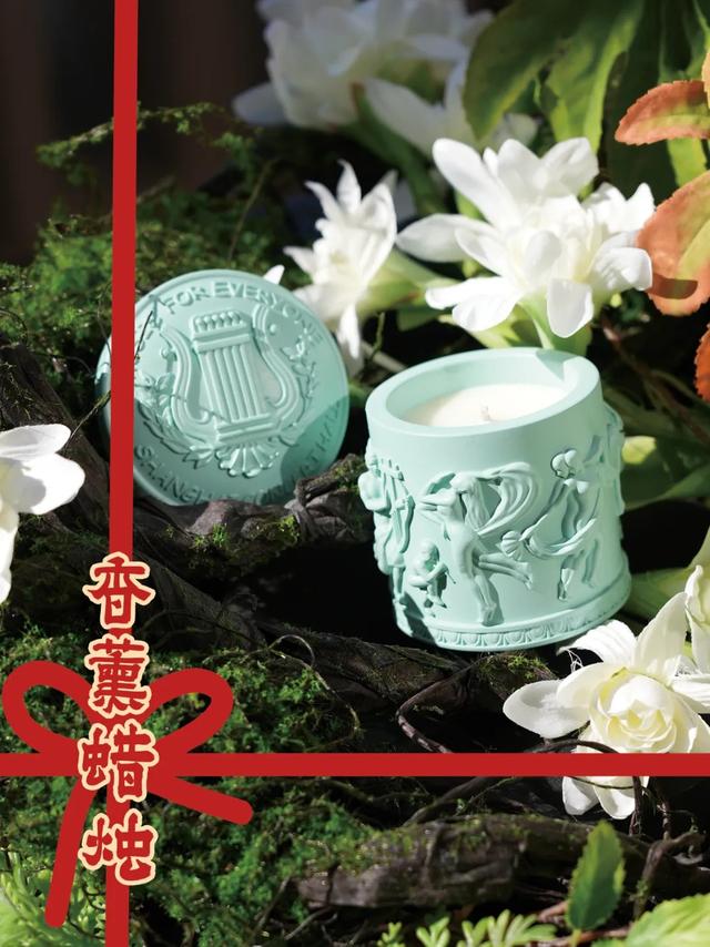 新年礼物清单