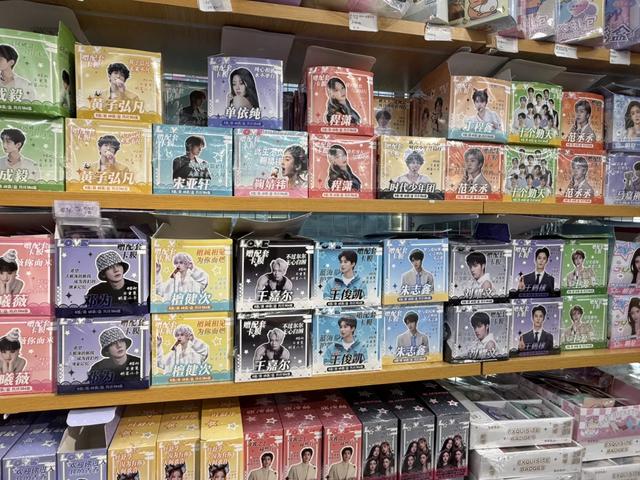 荷花池，成都人自己的首尔