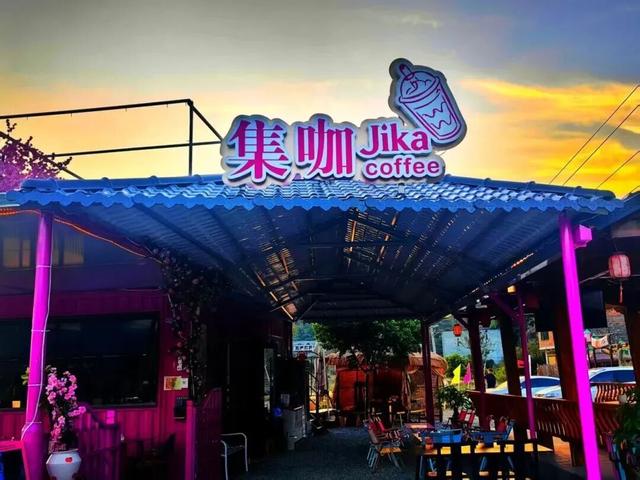 为了在这打卡，特意去了趟前岐！