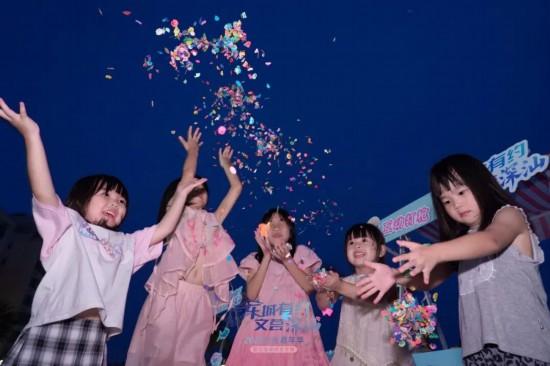 不止是产业高地，更是幸福家园——解锁深汕车城文化密码