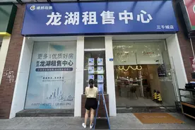 全国二手房成交渐次企稳，市场活跃度有望回升图片
