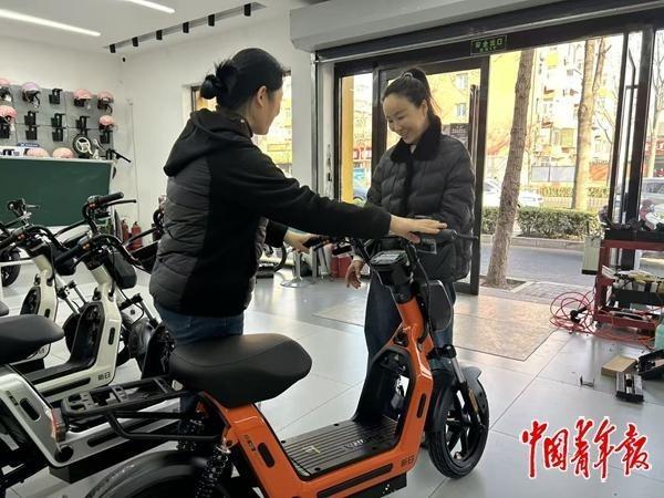 电动自行车“新国标	”全面落地 供需如何更适配