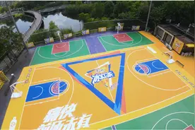 饮料瓶造球场，康师傅冰红茶打造全新“运动场景环保生态圈”图片