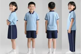 关于规范选购南昌市统一新款校服的提示图片