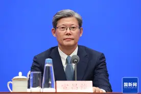 央行：去年取消房贷利率政策下限，每年减少借款人房贷利息支出约1500亿元图片