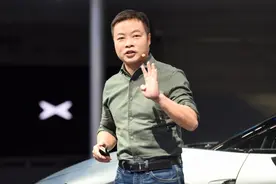 观点湃｜给车主当证婚人，何小鹏变了图片