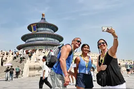 北京日报社区小板报 | 奖！最高奖100万！图片