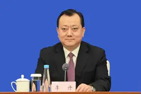 市长李丹，职务调整图片